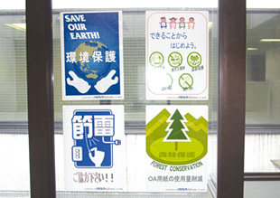 Image - Publicize our environmental activities through leaflets