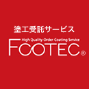 塗工受託サービス FCOTEC イメージ